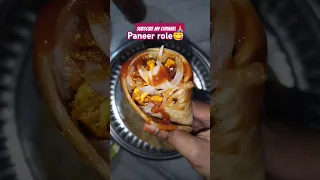 This Paneer Roll is Super Tasty👌... try it 😋#Shorts #PaneerRoll #trending #trendingshorts #shorts