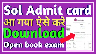 Sol open book exam admit card announced || sol hall ticket 2021 || sol admit card 2021