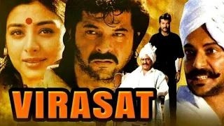 Virasat (1997) Full Movie Facts | Anil Kapoor | Tabu | Pooja Batra |