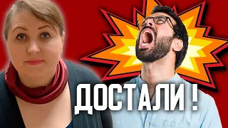 Как отвечать на бестактные вопросы