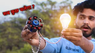 Bike की magnet coil से बनाया Powerful Generator || How to make Generator