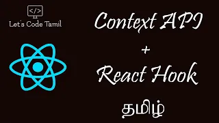 React State Management Tutorial | Context Api | React Tamil Tutorial | React Tutorial For Beginners