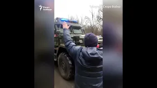 "Оккупанты! Домой!"