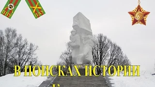 ПОДВИГ ПОДОЛЬСКИХ КУРСАНТОВ. Подольские курсанты. Ильинский рубеж.