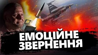 Що розлютило Залужного? / Емоційна заява