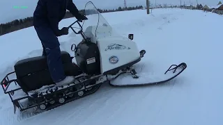 Бтс Арктик, с расширителями и без расширителей.