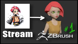 Zbrush stream! #1| Делаем персонажа по собственному арту