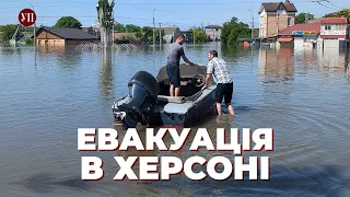 Каховська ГЕС: що відбувається у Херсоні | Українська правда