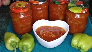 Готовлю Каждый ГОД ЛЕЧО из Болгарского ПЕРЦА НА ЗИМУ.ВКУСНО!Рецепт Вкусного Лечо.Домашняя Кухня СССР