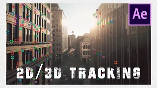 2D и 3D Tracking в After Effects 2020 для новичков