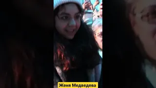 Поздравление Жени Медведевой с днём рождения, закадровые моменты❤