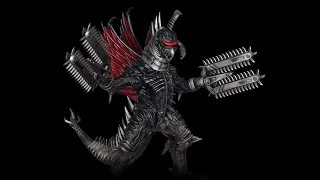 Godzilla PS4 - Gigan - King of Kaiju Mode