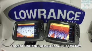 Сравнение Lowrance Elite-7 Ti с Lowrance HDS-7 gen3 часть 4/4. Страница эхолота и его настройки.