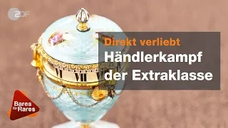 Diese Vasenuhr übertrifft alle Vorstellungen - Bares für Rares vom 19.12.2018 | ZDF