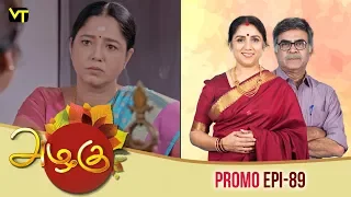 Azhagu Episode - 89 | Promo#1  | Sun TV Serial |  Revathy | Vision Time