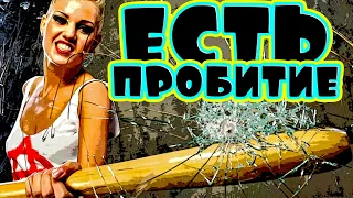 (ПРИКОЛ) ЕСТЬ ПРОБИТИЕ..ОЗВУЧКА World of Tanks