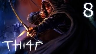 Thief: The Dark Project - (8 серия) - дом Рубена