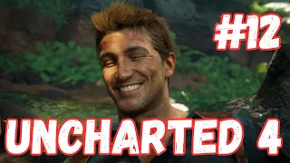 Прохождение Uncharted 4. Зов любви