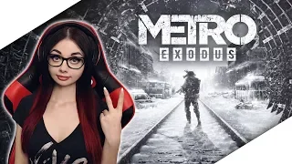 CТРИМ ПРОХОЖДЕНИЕ МЕТРО ИСХОД | STREAM METRO EXODUS | МАКСИМАЛЬНАЯ СЛОЖНОСТЬ #3