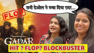 Gadar 2 Movie Review |  क्या सच में गदर मचा दी गदर ने ? #gadar2 #gadar2review