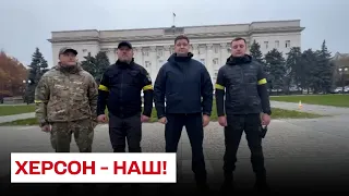 ⚡ До Херсона повертається НОРМАЛЬНЕ ЖИТТЯ! Промовисте відео зі звільненого міста!