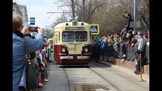 Парад Трамваев