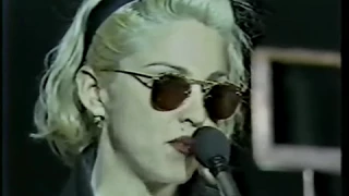 MADONNA: AIDS Dance-A-Thon -Chris Flynn -Niki Harris -Sandra Bernhard -CoatiMundi