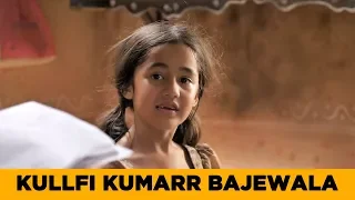 Kullfi Kumarr Bajewala | Behind the scenes | Screen Journal