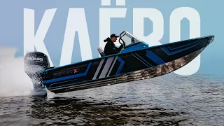 Полностью НОВАЯ Fishpro X7 получилась КЛЁВО. Первый тест.