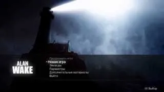 Alan Wake - Маньяк с топором оО (Шустрила, это ты ? :D) часть 1.