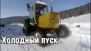 ЖЕСТЬ!!! ЗАПУСК ТРАКТОРА В МОРОЗ БЕЗ ПОДОГРЕВА #ЧЕСТНЫЙЗАПУСК