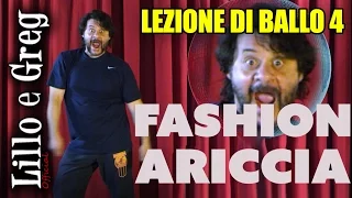 Lillo e Greg - Lezione di ballo numero 4