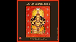 Lalitā Sahasranāma by Kavitha Chinnaiyan