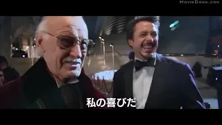 ENDGAME   All Deleted Scenes HD Robert Downey Jr , Chris Evans, Marvel Movie Clip HD1080p