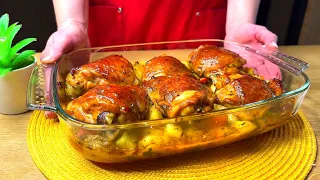 My friends really liked this recipe from my grandmother! Simply delicious! Juicy chicken legs