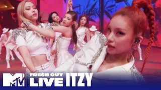 ITZY Performs 'In the Morning' | #MTVFreshOut