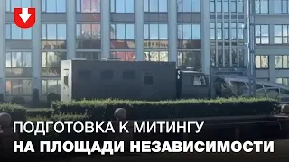 Площадь Независимости в Минске в 10 утра