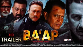 BAAP OFFICIAL TRAILER || SUNNY DEOL || SANJAY DUTT || MITHUN CHAKRABORTY, JACKIE SHROFF ACTION MOVIE