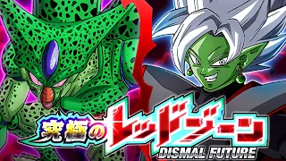 EZA AGL FUSION ZAMASU VS. 1ST FORM CELL! THE ULTIMATE RED ZONE! (DBZ: Dokkan Battle)