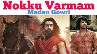 Nokku Varmam 👁️ | Tamil | Madan Gowri | MG