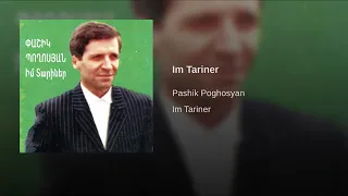 Pashik Poghosyan Im Tariner