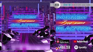 GALACTICA & PODZEM - Все мине | Official Audio
