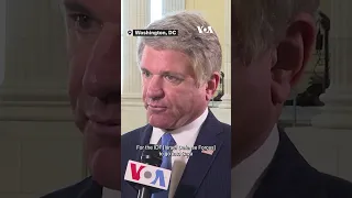 US Congressman Michael McCaul Remarks on Israel | VOA News #shorts