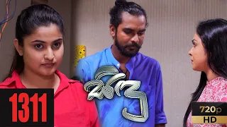 Sidu | Episode 1311 27th August 2021