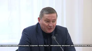 Губернатор Волгоградской области поставил задачи на следующий период в Новониколаевском районе