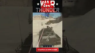 Анигиляторная пушка на AMX-40