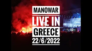 Manowar Intro & Defender LIVE in GREECE [ 22/6/2022 ]