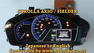 Toyota Corolla AXIO / FIELDER Instrument Cluster (Dash) Japanese to English Conversion