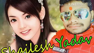 #3d_mixing_song_shailesh_yadav       3D Version - लव कला सब होई Love Kala Sab Hoi - Khesari Lal Yada