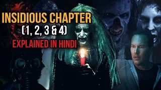 Insidious Chapter 1, 2, 3 and 4 Explained in hindi / Urdu | Horror movie series | Big screen Love